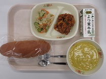 写真:12月8日中学校献立