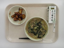 写真:12月9日A献立