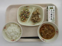 写真:12月9日B献立