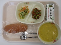 写真:12月10日B献立