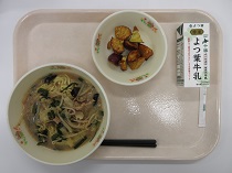 写真:12月11日中学校献立