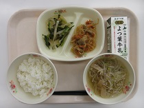 写真:12月12日A献立