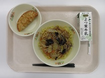 写真:12月16日A献立