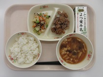 写真:12月17日中学校献立