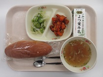 写真:12月22日中学校献立