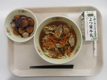 写真:12月23日A献立