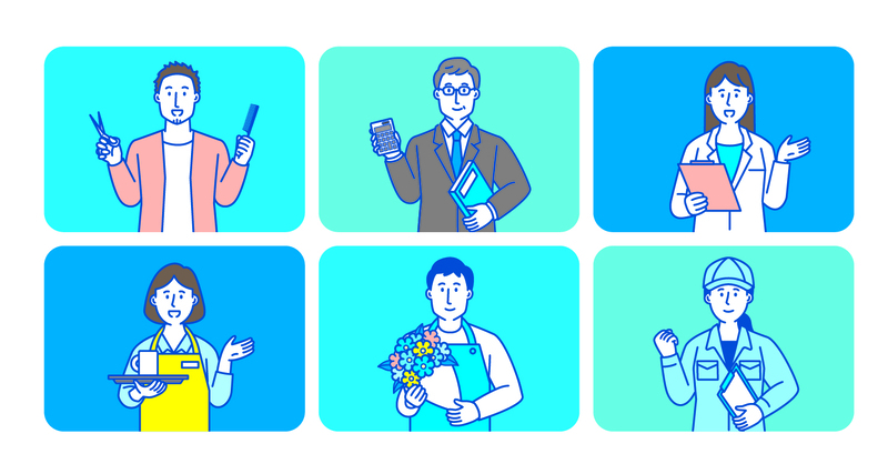 職業イラスト