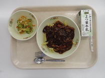 写真:1月13日A献立