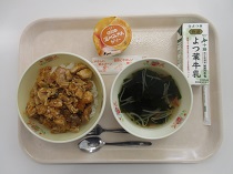 写真:1月14日A献立