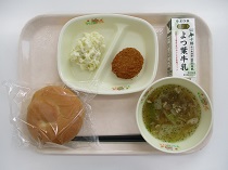 写真:1月19日中学校献立