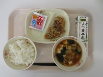 写真:1月20日中学校献立