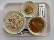 写真:1月21日A献立