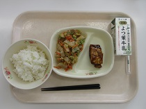 写真:1月26日A献立