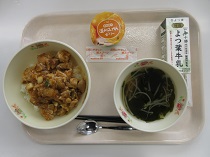 写真:1月28日中学校献立