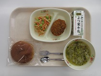 写真:1月29日A献立