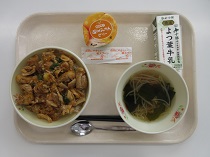 写真:1月29日B献立