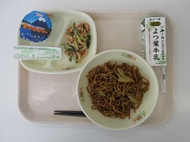 写真:1月30日B献立