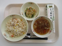 写真:1月30日中学校献立