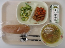 写真:1月22日A献立