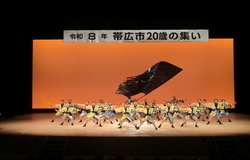 よさこいソーラン演舞の様子
