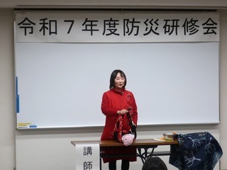 写真:防災研修会の様子1