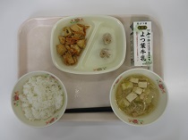 写真:2月2日B献立