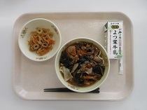 写真:2月3日A献立