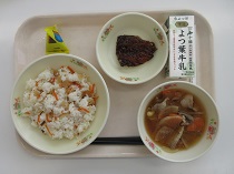 写真:2月3日B献立