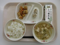 写真:2月4日A献立