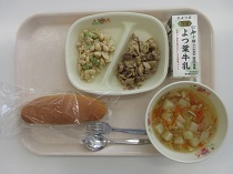 写真:2月5日A献立