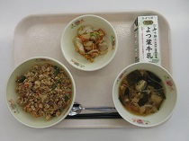 写真:2月5日B献立