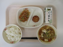 写真:2月9日B献立