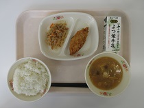 写真:2月12日B献立