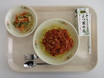 写真:2月13日B献立