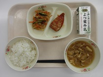 写真:2月16日A献立