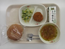 写真:2月16日中学校献立