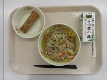 写真:2月17日A献立