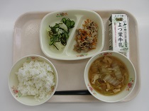 写真:2月18日A献立