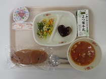 写真:2月18日B献立