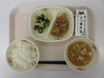 写真:2月19日B献立