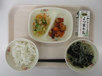 写真:2月24日B献立