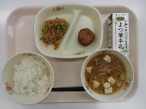 写真:2月27日A献立