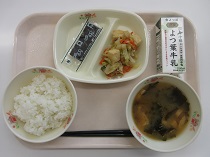 写真:3月2日A献立