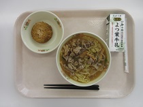 写真:3月3日A献立