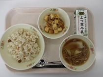 写真:3月5日B献立