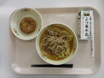写真:3月6日B献立