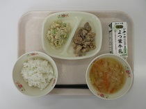 写真:3月18日A献立