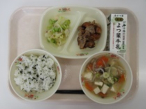 写真:3月11日A献立