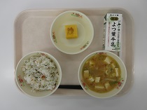 写真:3月13日A献立
