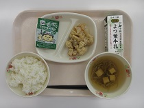 写真:3月17日中学校献立